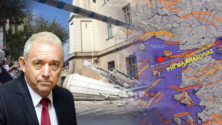 Το τόξο της Ανατολίας ανησυχεί τους σεισμολόγους