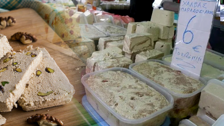 Τι θα γίνει τώρα με τον μακεδονικό χαλβά;