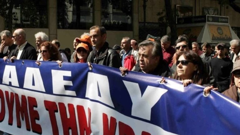 Συνεχίζονται οι κινητοποιήσεις της ΑΔΕΔΥ στις 2 Οκτωβρίου