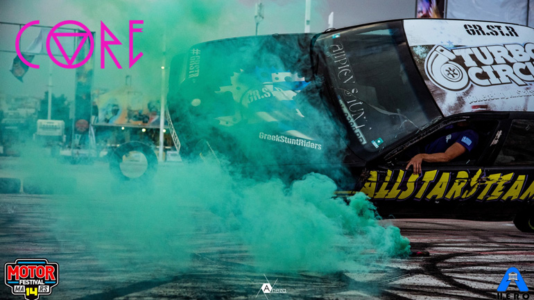 160 αυτοκίνητα & 340 μοτοσυκλέτες θα επιδιώξουν να σπάσουν το ρεκόρ Guinness στο Burn Out