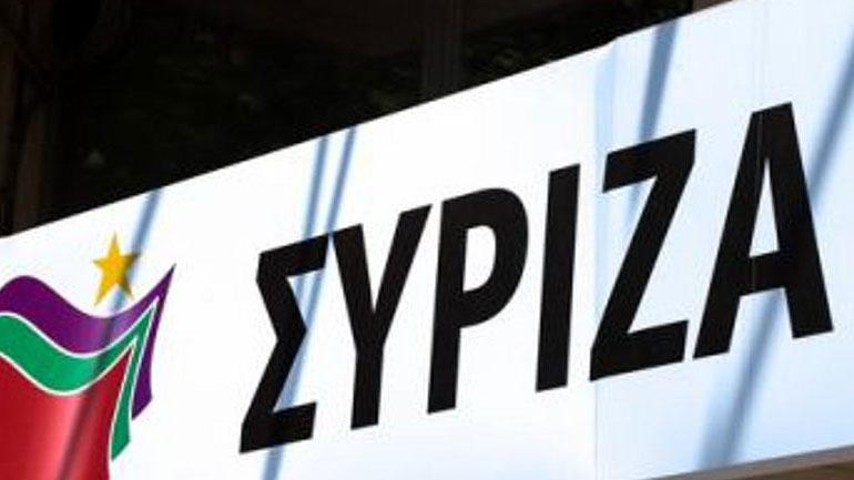 Ολοκληρώθηκαν οι σημερινές εργασίες της διήμερης ΚΕ του ΣΥΡΙΖΑ