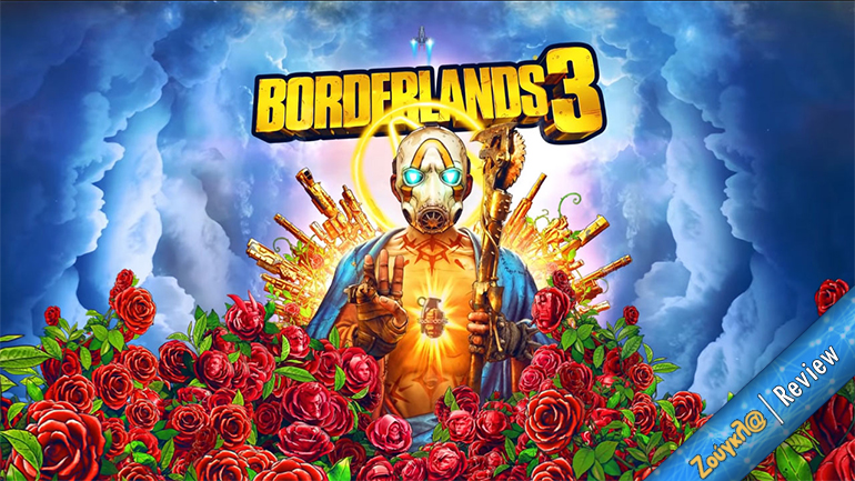 Borderlands 3 – Review: Must-have για τους φίλους της σειράς