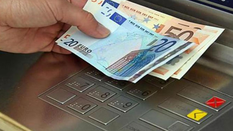 Πιστώνεται σήμερα στους δικαιούχους το Κοινωνικό Εισόδημα Αλληλεγγύης