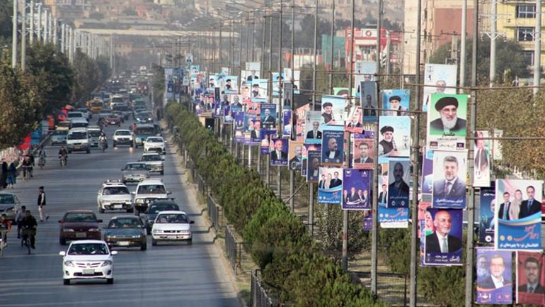 Προεδρικές εκλογές στο Αφγανιστάν
