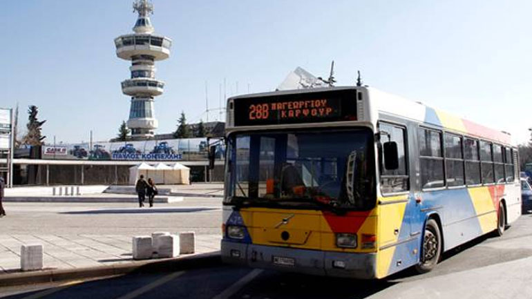Χωρίς λεωφορεία στις 2 Οκτωβρίου η Θεσσαλονίκη λόγω απεργίας