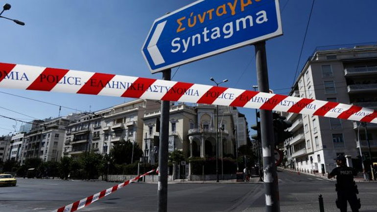 Kυκλοφοριακές ρυθμίσεις το Σαββατοκύριακο στην Αθήνα λόγω αθλητικής εκδήλωσης