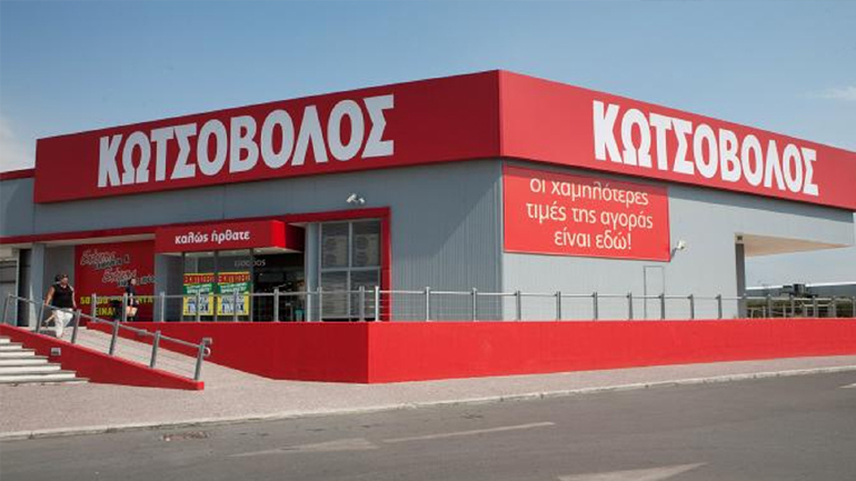 Κωτσόβολος: Ενημέρωση για ηλεκτρονική απάτη