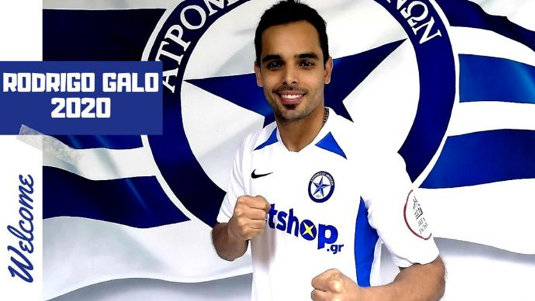 Ατρόμητος: «Πρώτη» για Ανδρούτσο, Γκάλο