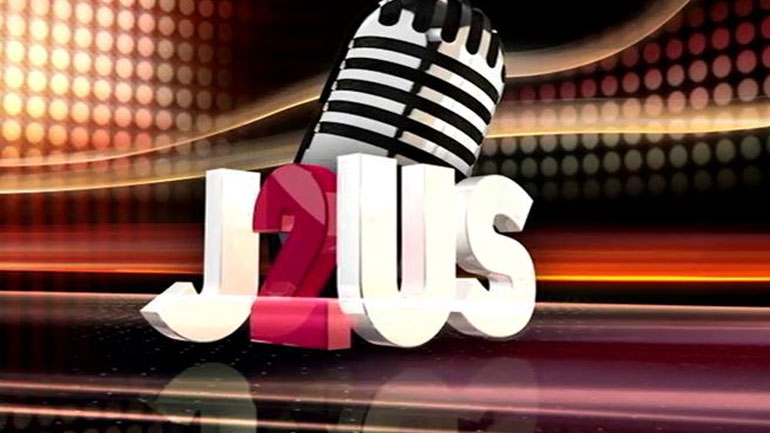 Το «Just The 2 Of Us» επιστρέφει στην τηλεόραση