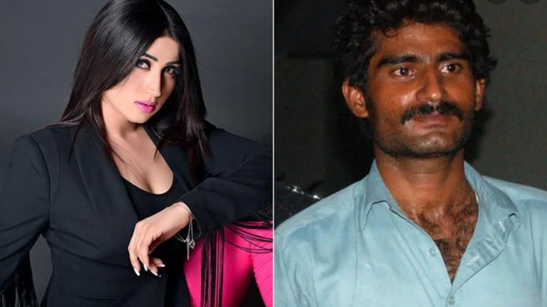 Καταδικάστηκε ο αδελφός και δολοφόνος της «Κιμ Καρντάσιαν του Πακιστάν»