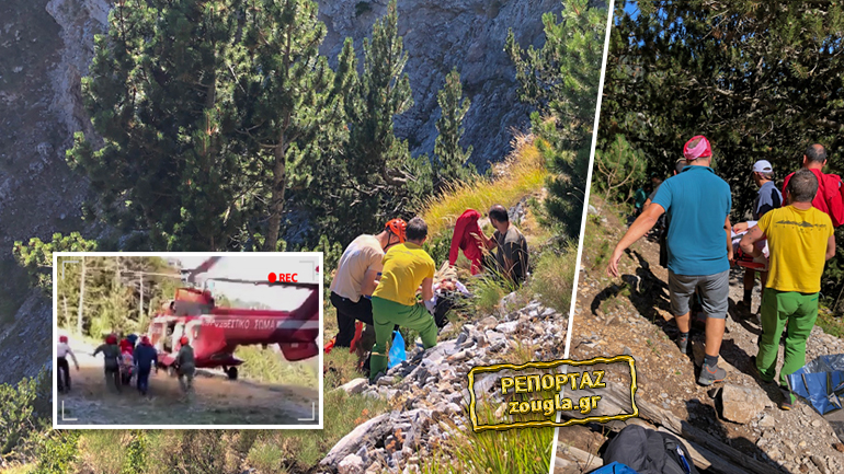 Δραματική διάσωση ορειβάτη στον Όλυμπο Δραματική διάσωση ορειβάτη στον Όλυμπο