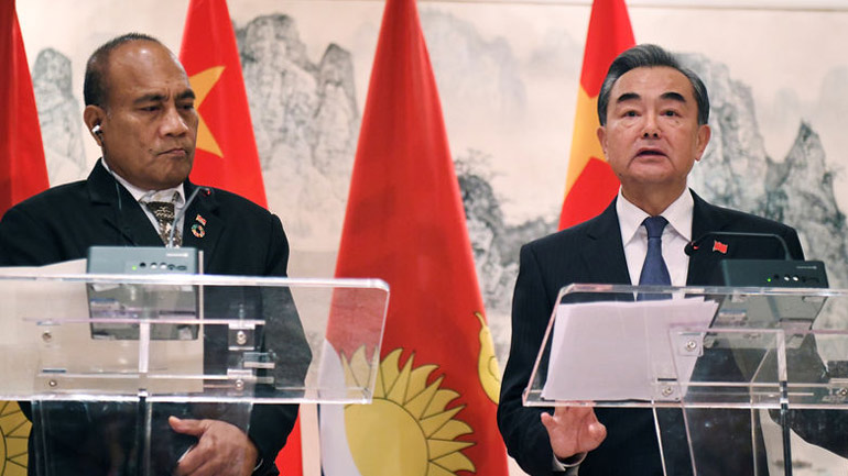 Κίνα: Το Πεκίνο αποκατέστησε τις διπλωματικές σχέσεις του με τα νησιά Κιριμπάτι