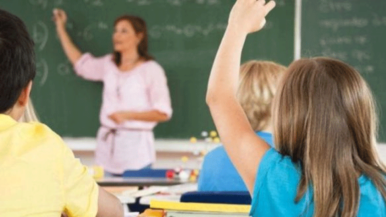 Δεύτερη φάση πρόσληψης αναπληρωτών σε νηπιαγωγεία και δημοτικά