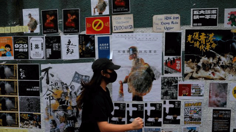 Χονγκ Κονγκ: Την επέτειο του «κινήματος της ομπρέλας» τιμούν οι διαδηλωτές