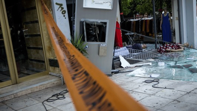 Ανατίναξαν ATM στη Νέα Ιωνία – Οι δράστες απέσπασαν κασετίνες με χρήματα