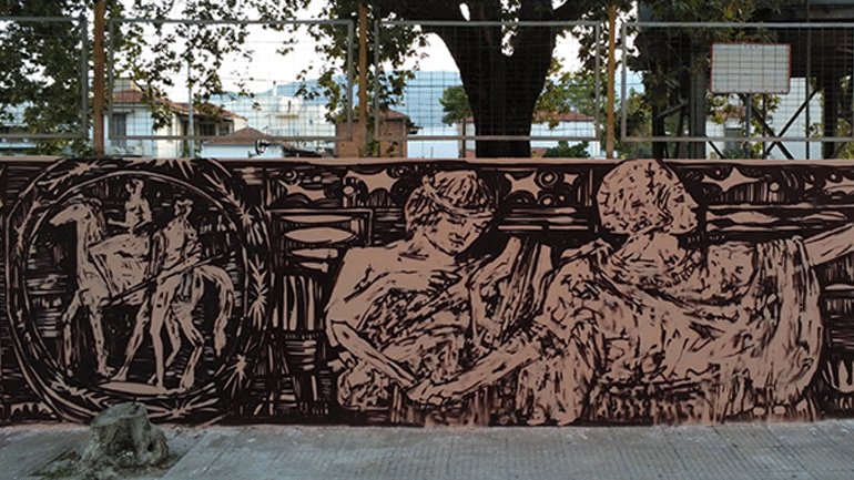 Ο μύθος της Αργοναυτικής εκστρατείας σε μια «ζωντανή» τοιχογραφία