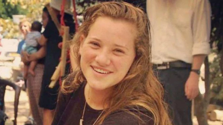 Ισραήλ: Συνελήφθησαν τρεις Παλαιστίνιοι για τη δολοφονία 17χρονης Ισραηλινής τον Αύγουστο