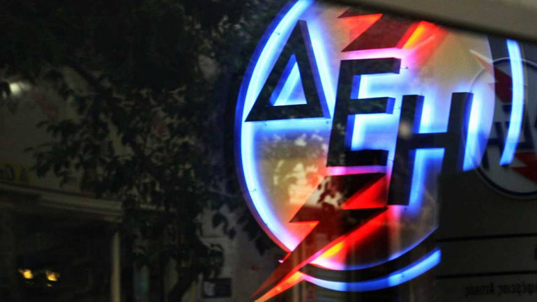 Διακοπή ρεύματος στην Αγία Παρασκευή