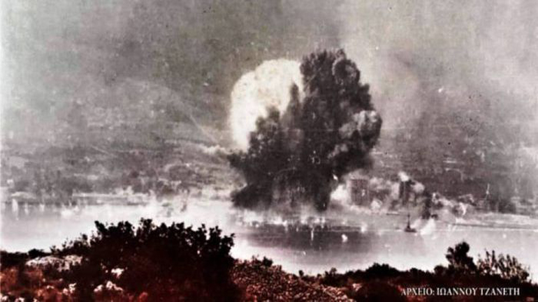 Εκδήλωση μνήμης για τα 40 χρόνια από την έκρηξη του “Πανορμίτη”