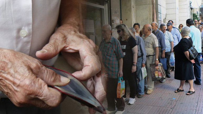 Έρχονται αυξήσεις στις κύριες συντάξεις