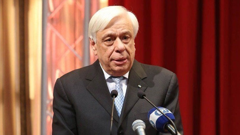 Πρ. Παυλόπουλος: Ανάγκη σεβασμού της ανεξαρτησίας της Δικαιοσύνης