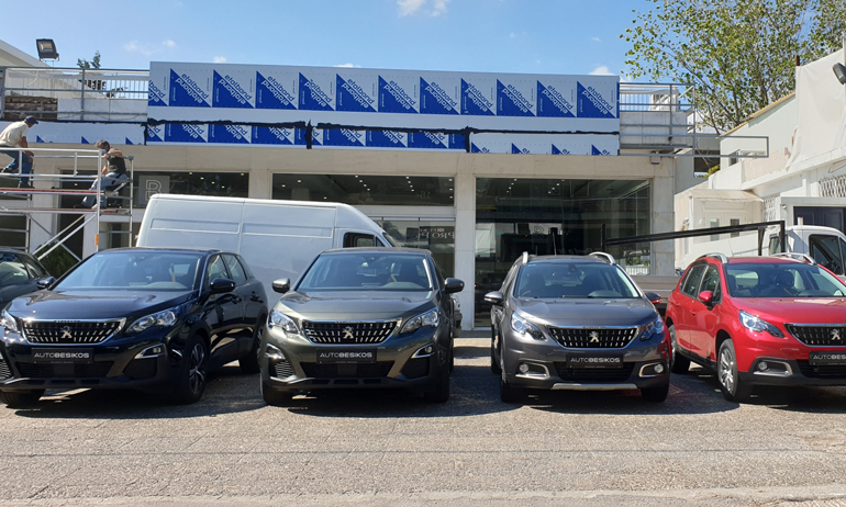 Αλλαγές ετοιμάζει η αντιπροσωπεία της Peugeot στην Κηφισιά...