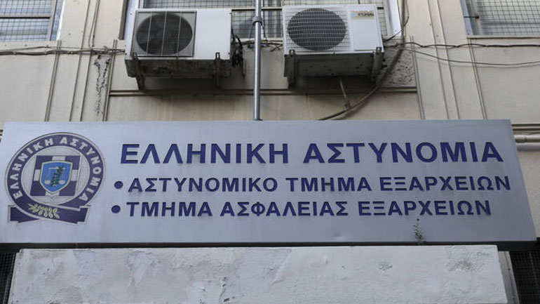 Απόδραση κρατουμένου από το Α.Τ. Εξαρχείων