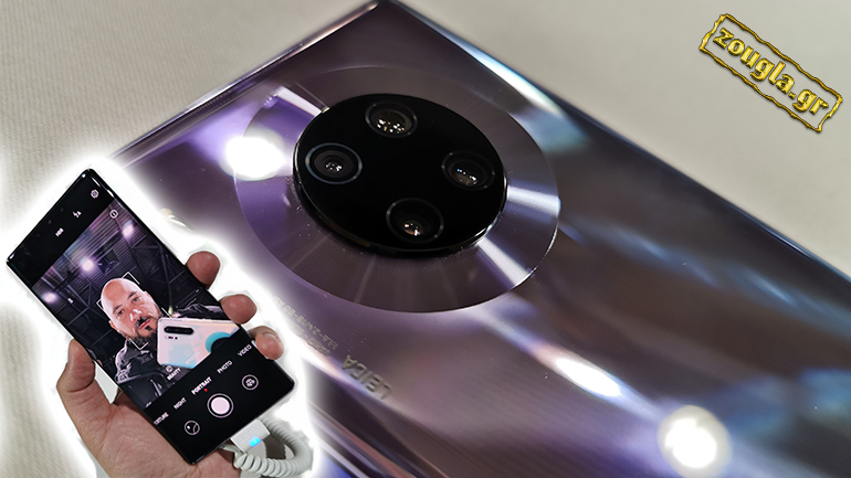 Το καλύτερο κινητό της Huawei… ίσως δεν έρθει Ελλάδα