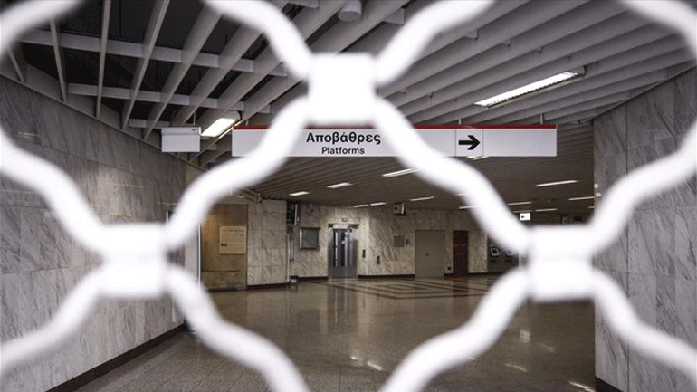 Απεργία την Τετάρτη – Ποια ΜΜΜ θα τραβήξουν «χειρόφρενο»