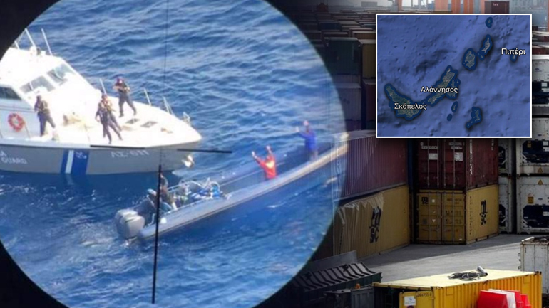 Κυνηγώντας τα καρτέλ ναρκωτικών στο Βόρειο Αιγαίο