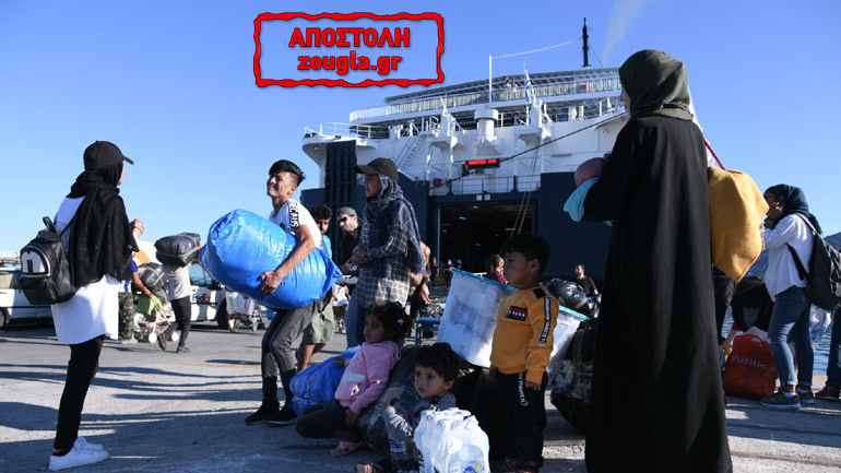 Μεταφέρονται εκτάκτως 300 μετανάστες από τη Μυτιλήνη με προορισμό τον Πειραιά