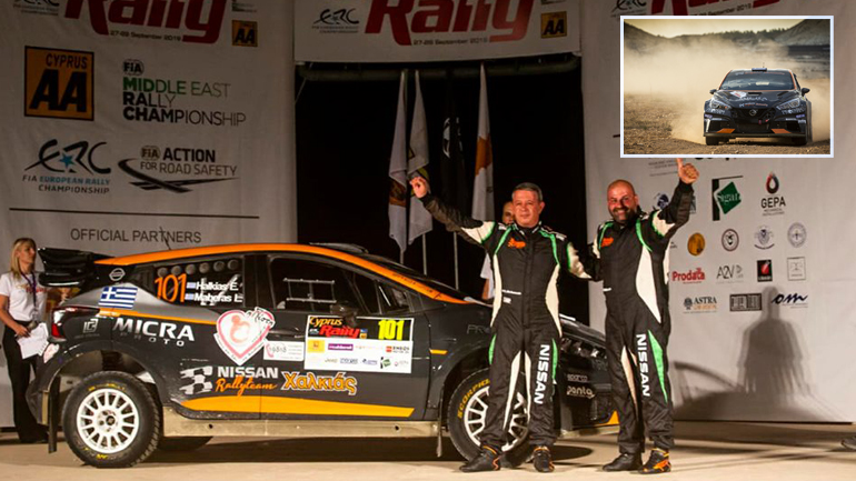 Το μοναδικό ελληνικό πλήρωμα (Χαλκιάς - Μαχαίρας) που συμμετείχε στο ράλι της Κύπρου