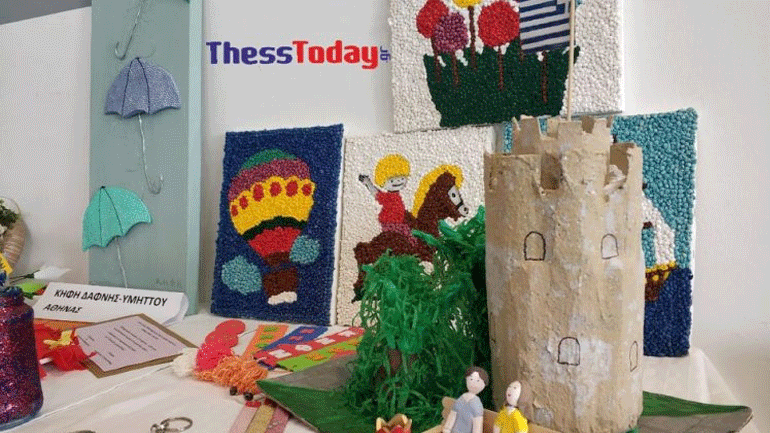 Θεσσαλονίκη: Ηλικιωμένοι έφτιαξαν και παρουσίασαν μοναδικές χειροτεχνίες