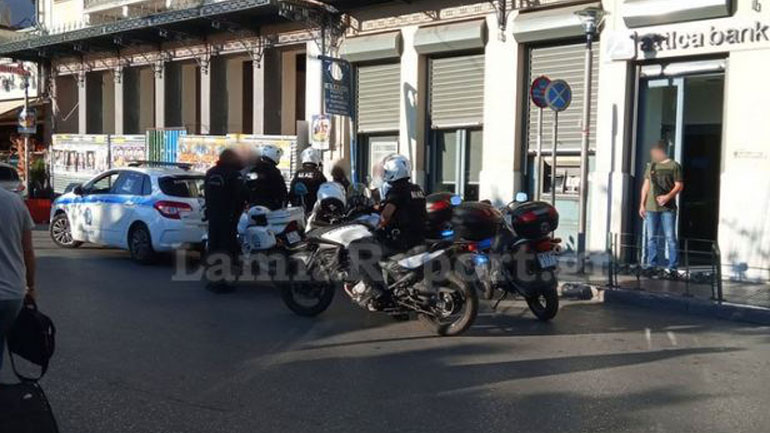 Επεισοδιακή προσαγωγή νεαρού στη Λαμία