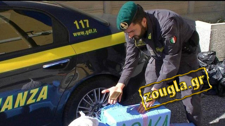 Ιταλία: Συνελήφθη Έλληνας που μετέφερε 55 κιλά μαριχουάνα