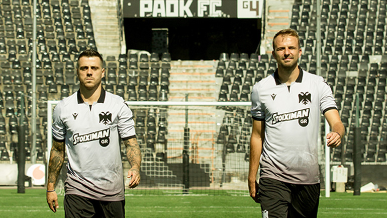 Η νέα επετειακή φανέλα του ΠΑΟΚ για τα 60 χρόνια της Τούμπας