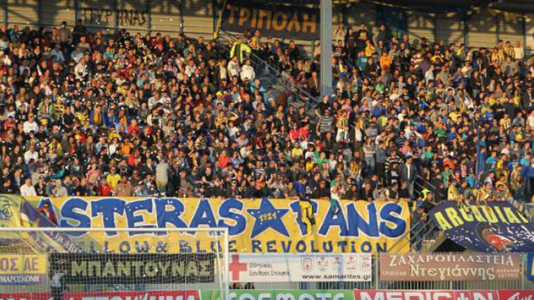 Αστέρας Τρίπολης: Κυκλοφόρησαν τα εισιτήρια για τον αγώνα με τον ΠΑΟΚ