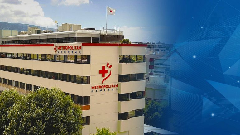 Metropolitan Hospital: Οκτώβριος, μήνας κατά του καρκίνου του μαστού & μήνας προσφορών για εξετάσεις μαστού