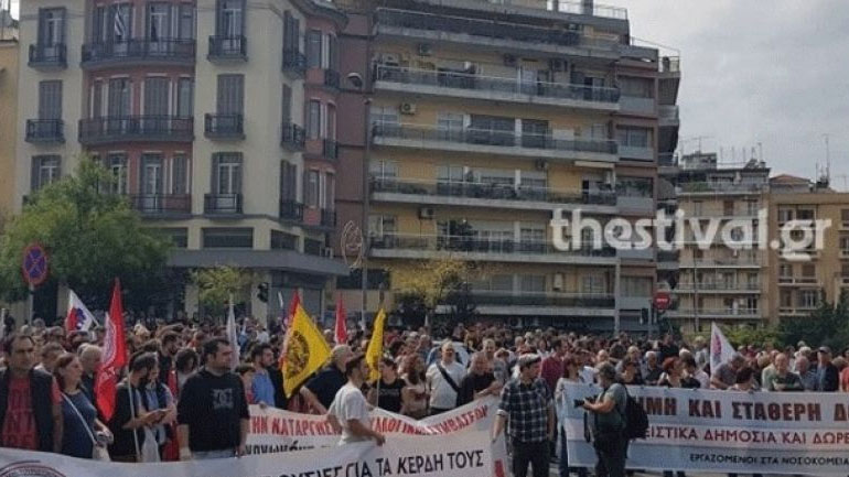 Μπαράζ απεργιακών συγκεντρώσεων σήμερα και στη Θεσσαλονίκη