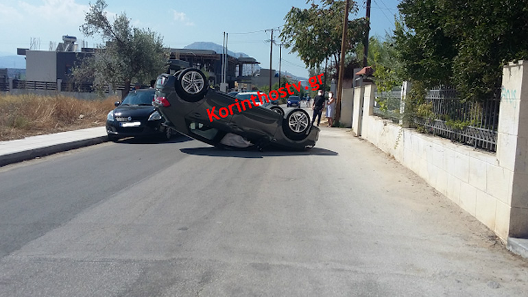 Τροχαίο ατύχημα στην Κόρινθο – Ανετράπη αυτοκίνητο με δύο επιβαίνοντες