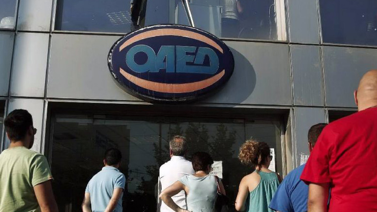 Συμπράξεις του ΟΑΕΔ με  τρεις Δήμους για τους βρεφονηπιακούς σταθμούς