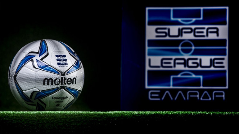 Συνεδριάζει την Παρασκευή το ΔΣ της Super League