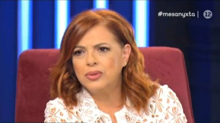 Ελένη Ράντου: «Ήμουν απροσάρμοστο παιδί και δεχόμουν bullying!»