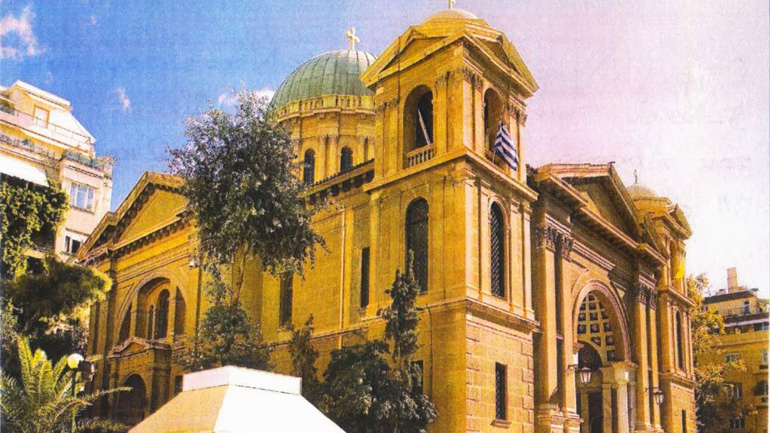 Κυκλοφοριακές ρυθμίσεις στην Αθήνα την Πέμπτη -Ποιοι δρόμοι θα κλείσουν