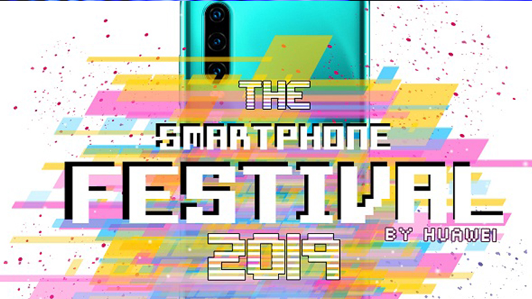 Huawei: Ποιες συσκευές είναι στα super deals του Smartphone Festival 2019