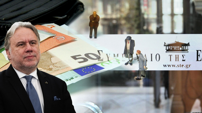 Το ΣτΕ ”γκρεμίζει” τον νόμο Κατρούγκαλου