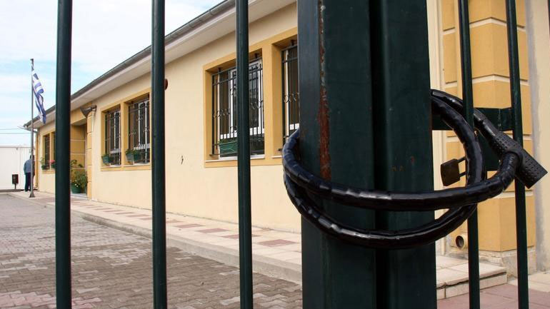 Κλειστά τα σχολεία σε Κεφαλονιά και Ιθάκη λόγω της κακοκαιρίας