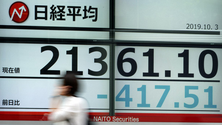 Πτώση καταγράφει το χρηματιστήριο του Τόκιο