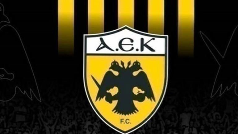 ΠΑΕ ΑΕΚ για τα θύματα των Τεμπών: «Αθάνατοι»