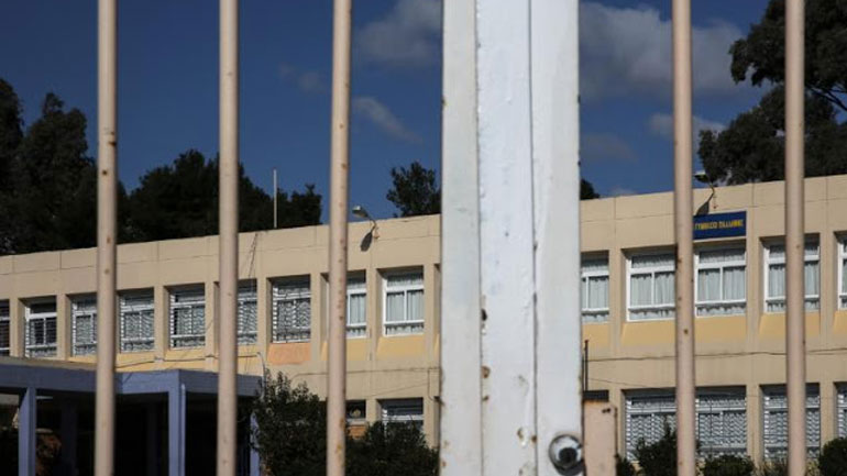 Καθηγητής γυμνασίου απείλησε μαθητή με σουγιά